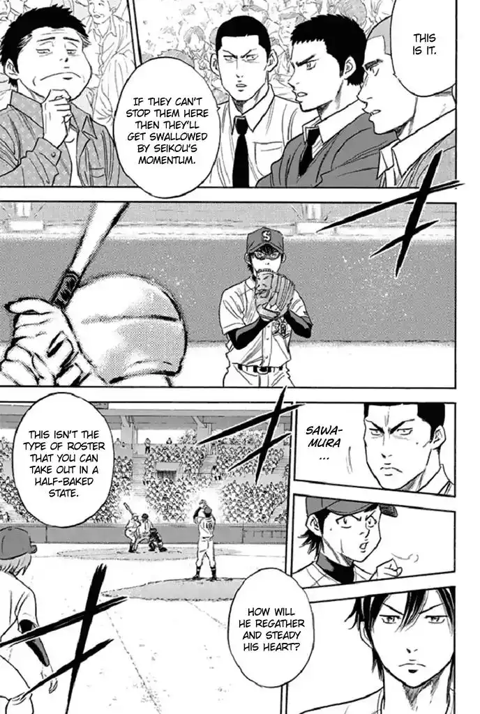 Diamond no Ace Chapter 342 11